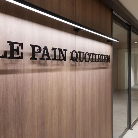 Marriott Executive Fulya